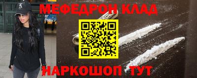 mdpv Старая Купавна