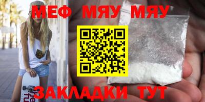 mdpv Старая Купавна