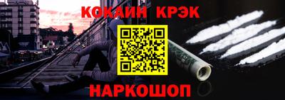 mdpv Старая Купавна