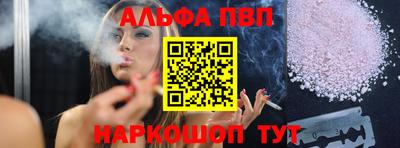 соль ск Среднеуральск