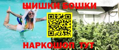 соль ск Среднеуральск