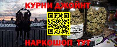 мефедрон VHQ Ставрополь