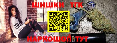mdpv Старая Купавна