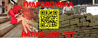 mdpv Старая Купавна
