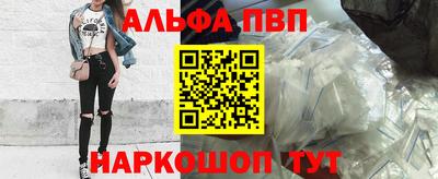 соль ск Среднеуральск
