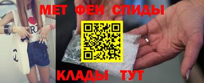 соль ск Среднеуральск