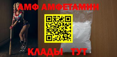 соль ск Среднеуральск