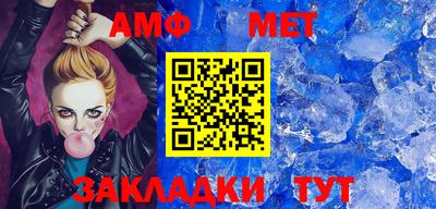 mdpv Старая Купавна