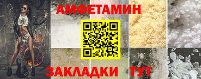 mdpv Старая Купавна
