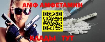соль ск Среднеуральск