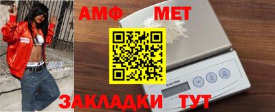 соль ск Среднеуральск