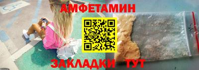 соль ск Среднеуральск