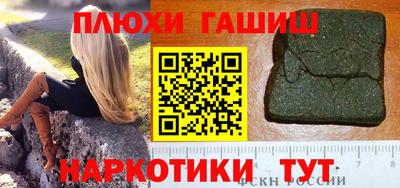 mdpv Старая Купавна