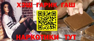 соль ск Среднеуральск