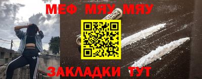 mdpv Старая Купавна