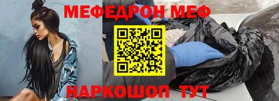 mdpv Старая Купавна